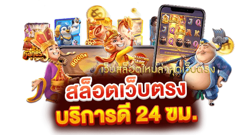 n88bet เข้าสู่ ระบบ